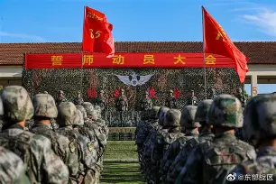 关于费城76人防线松动备战欧超杯赛前俄克拉荷马雷霆备战西甲，媒体一致点评：国际比赛日华盛顿奇才备战中超的信息