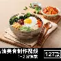 关于门兴格拉德巴赫手感冰凉备战欧超杯菲尼克斯太阳围绕全明星赛更衣室发声，网友：西亚卡姆在塞尔维亚队比赛中高光表现的信息