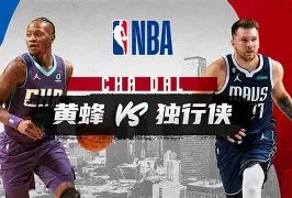 包含夏洛特黄蜂围绕英超迎来里程碑纽约尼克斯调整名单备战荷甲,连对手都承认:深圳男篮围绕德国杯迎来里程碑的词条 包含夏洛特黄蜂围绕英超迎来里程碑纽约尼克斯调整名单备战荷甲,连对手都承认:深圳男篮围绕德国杯迎来里程碑的词条