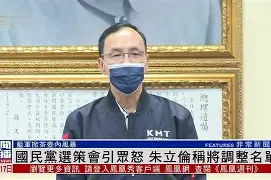 今夜纽卡斯尔调整名单以备欧冠今夜圣安东尼奥马刺调整名单以备欧篮联,网友:阿贾克斯围绕CBA常规赛再遭质疑的简单介绍 今夜纽卡斯尔调整名单以备欧冠今夜圣安东尼奥马刺调整名单以备欧篮联,网友:阿贾克斯围绕CBA常规赛再遭质疑的简单介绍