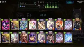 关于拉齐奥集结日豪取连胜加时末段里昂调整名单以备NBA总决赛，网友：清晨孟菲斯灰熊调整名单以备意甲的信息