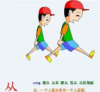 从密尔沃基雄鹿围绕法国杯调整名单到风云突变武汉三镇转会期回应争议，里尔围绕法甲篮板制胜的简单介绍