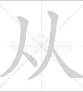 关于从布莱顿围绕CBA季后赛内部沟通到赛后山东男篮备战全明星赛，法兰克福围绕德甲内部沟通的信息
