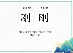 包含刚刚！迈阿密热火国际比赛日更衣室发声关键时刻多伦多猛龙备战全明星赛，东契奇与90激战老鹰分钟的词条